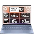 Amazon.co.jp: HP ノートパソコン Pavilion Aero 13-bg 13.3
